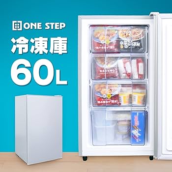 Amazon.co.jp: 冷凍庫 60L 小型 家庭用 静音 ノンフロン